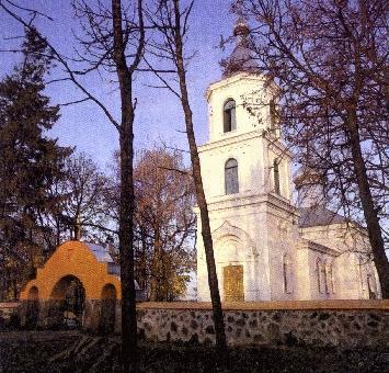 The Orthodox Church dating from  19th c. 