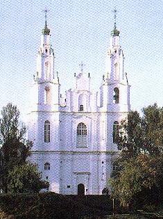 St. Sophia's Cathedral today